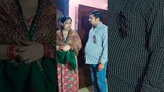 2 shabd sunao 😂😂 comedy funny husbandwifecomedy [upl. by Baun]