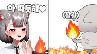 노릇노릇 야끼시로 스텔라이브 좀보이드 [upl. by Eniamej348]