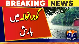 Rain in Gujranwala  Weather update  14th November 2022 [upl. by Aryahay]