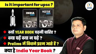 India Year Book 2024  क्या पढ़े क्या ना पढ़े  Pre में कितने प्रश्न आए  Current Affairs Strategy [upl. by Ik]