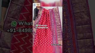 Pochampally Ikkat Pattu Sarees Handloom Ikkat Silk Sarees ikkatsarees pattusarees pochampally [upl. by Westhead]