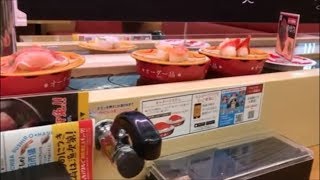 スシローのシステム レーンの仕組み ラーメン 赤シャリ エビ サーモン ホッキ貝 緑茶 食べ方 Sushiro video in Tokyo [upl. by Lawson577]