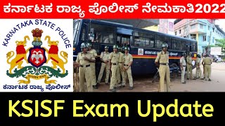 KSISF Exam 2022 Physical Date Announced  SBK KANNADA [upl. by Gasparo]