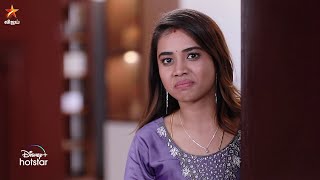 Veetuku Veedu Vaasapadi  24th to 26th July 2024  Promo [upl. by Toffic]