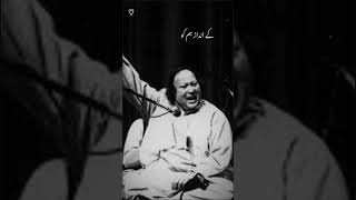 Dikhao Na  Nusrat Fateh Ali Khan  nfak nfaklegendlines nusratfatehalikhan qawali legend [upl. by Nereus]