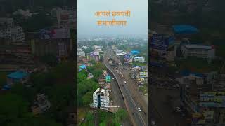 chatrapati sambhajinagar Kranti chowk shivjaynti [upl. by Burget53]