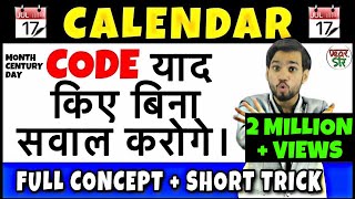 Calendar  Calendar Problem Tricks  Calendar ReasoningConceptProblemsQuestionsSolutions [upl. by Ahsenod320]