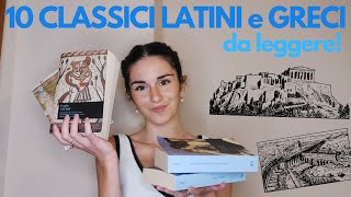 10 CLASSICI LATINI E GRECI DA LEGGERE📚🏛 [upl. by Horne]