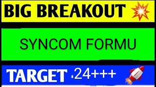 syncom formulation share latest news today syncom formulation share news syncom formulations share [upl. by Standice]