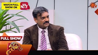 Vanakkam Tamizha with Diabetologist Dr V Balaji  Full Show  14 Nov 2024  Sun TV [upl. by Cherri]