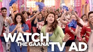 Bas Bajna Chahiye  Gaanacom Main TVC [upl. by Artus905]