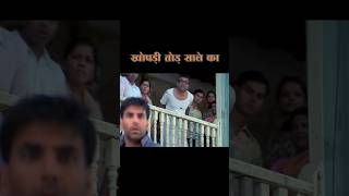 Herapheri comedy scene viral [upl. by Sillert]