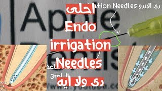 Endo irrigation Needles [upl. by Solracsiul]