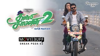 Charlie Chaplin 2  Moviebuff Sneak Peek 02  Prabhudheva Nikki Galrani  Sakthi Chidambaram [upl. by Faires]