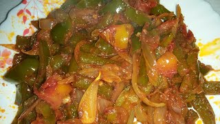 Quick and Tasty Capsicum recipe  Dappa Menasinakai Palya How To Make Capsicum Recipe [upl. by Anelyak]