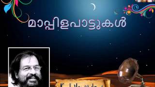 Keloo Nee  K J Yesudas [upl. by Godfree]