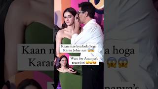 Ananya Pandey and Karan Johar ka viral video ananayapanday karanjohar bollywood viralvideo [upl. by Natassia]