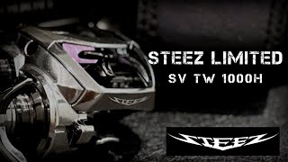 รีวิวการจับรอก Daiwa steez limited ครั้งแรกsupermaxchannel6096 [upl. by Brighton]