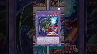 NEW Evil Hero Cards Revealed  YuGiOh yugioh shorts [upl. by Aistek]