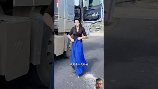 Chinese lady truck driver chinatruck gril ￼ funnytruck truckdriver automobile scaniaomnicity [upl. by Loriner]