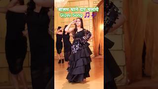 Gipsy mera balam pranjal dahiya viralvideo haryanvisong youtubeshort [upl. by Ahsinav]