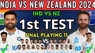 india vs new zealand 11 palying in 1st test mach [upl. by Aitropal]