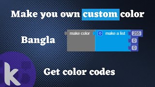 How to add custom color in kodular Bangla  World ICT Touch [upl. by Tifanie]