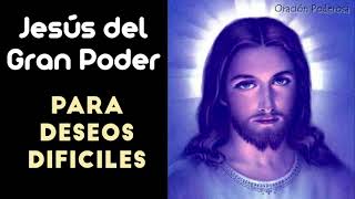 Jesús del Gran Poder oración muy efectiva para deseos dificiles [upl. by Mclaurin179]