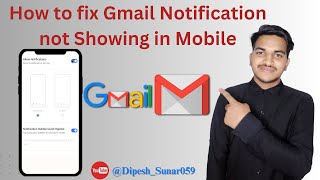 How to fix Gmail notification not showing in mobile home screen  DipeshSunar059 youtube [upl. by Stearn]