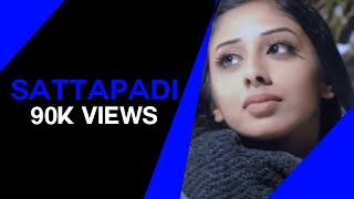 Sattapadi  Official Music Video  FSPROD Vinu ft MParan  Steve Cliff Musical SATTAPADI [upl. by Nalid]