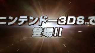 『超速変形ジャイロゼッター アルバロスの翼』ジャンプフェスタ2013映像 [upl. by Michiko]