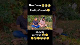 SAIM07 Comedy Video 🤣 Potato Eait Moje  Funny Video  Comedy video funny shorts instavid [upl. by Dud]