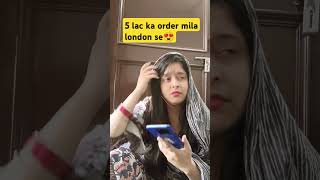 5 lacka order mila London se😛 comedybhojpuri funnycomment funnyscenes indiamemes comedycouple [upl. by Airekal]