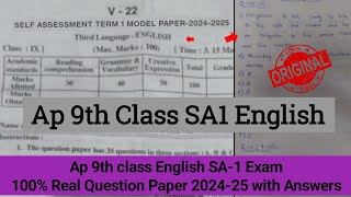 💯9th class english Sa1 exam paper 202425 with answersAp 9th class SA1 English real question paper [upl. by Aikahs869]