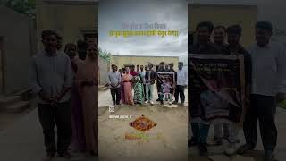 surajchavanbigbossmarathi5ankitawalawalkarfunnysqrqzq shortvideosviralvideosnikkicomedy [upl. by Mehelhteb]