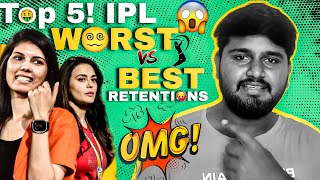 Top 5 😳Shocking IPL Retentions Best Vs Worst Decisions Ever🙆  itzzmePrakash [upl. by Campos]