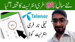 Telenor Free Internet  Telenor Free Internet Code 2021  Technical Asad [upl. by Danny]