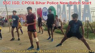 sscgdssccpoarmybiharpolicecontact no9135985742 [upl. by Busch141]