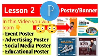 Create Professional Posters with PixelLab Easy Tutorial [upl. by Acinoda669]