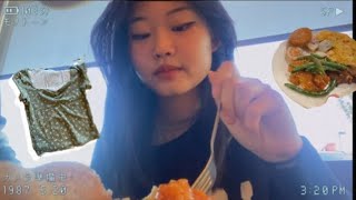 asmr vlog mini grwm shopping haul  eating dinner 🍱 [upl. by Erin]