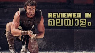 Gladiator 2 Malayalam Review [upl. by Acirdna]