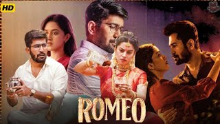 Romeo Full HD  Vijay AntonyMirnalini RaviVTV GaneshSha RaVijay Best Movie Fact Review [upl. by Enilehcim]