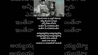 Emandee SaaruNeramu ShikshaKrishnaBharathikrishnabharathishortsfeedtrendingoldisgoldshorts [upl. by Dinny]