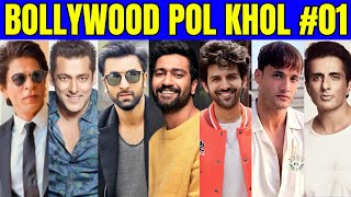 Bollywood Pol Khol 01  KRK  krkreview bollywood bollywoodgossips bollywoodnews salman ranbir [upl. by Atimad]