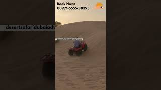 Quad Bike 4x4 Dirt Bike Off Road Desert Safari Dubai Desert Safari Dubai Adventures uae dubai [upl. by Ocinom]