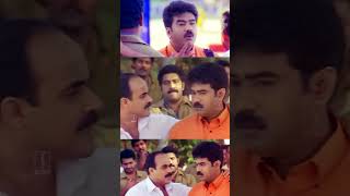 ഈ നാട് അത്ര ശെരിയല്ല സാറേ  Biju Menon Intro Scene  Malayalam Movie Scenes malayalammovie movie [upl. by Nykal]