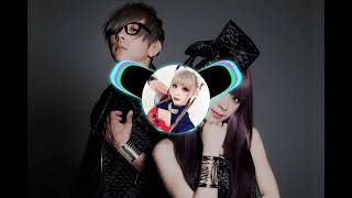 Garnidelia quotGravityquot [upl. by Asirralc453]