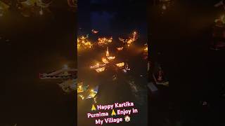 Kadali Patua Danga Debi Bhasai ⛵Kadali Patua Danga Debi Bhasai Status 🎎 kartika purnima song [upl. by Stefan856]