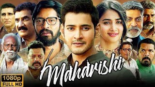 Maharishi Full Movie in hindi Facts amp Review  Mahesh Babu Pooja Hegde  New South Movies 1080p [upl. by Buine465]