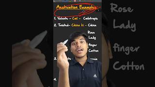 Trick to learn aestivation Examples Mnemonic NEET neet neet2025 botany biology examples trick [upl. by Llertnom]